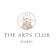 The Arts Club Dubai