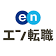 富士ソフト株式会社