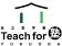 自立型学習塾 Teach for FUKUOKA 小笹教室