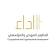 Adaa Consulting