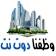 اسامه وجدى